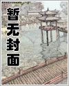 丹麦冰蛋糕